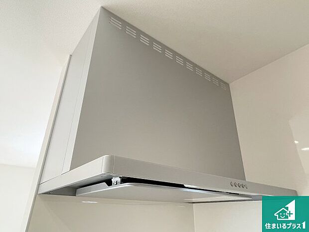 【レンジフード】汚れにくいスロットフィルタでお手入れラクラク！ＬＥＤ照明付き！