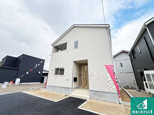 【外観】お客様に長く安心して住んでいだだける事にこだわった家づくり！住んでからのアフターサービスにもしっかりと取り組んでいます！