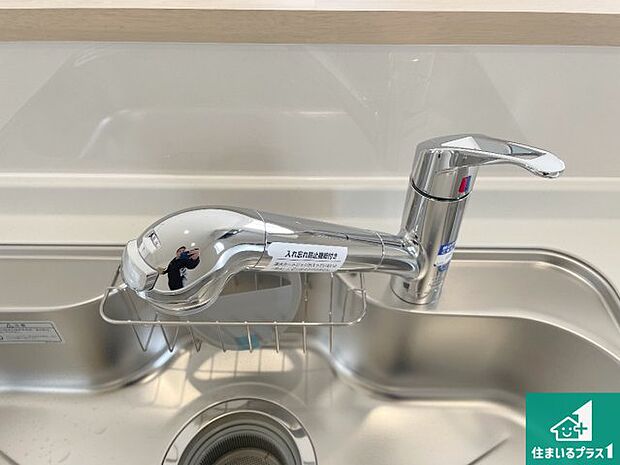 【キッチン水栓】浄水器を内蔵！炊飯時、お茶を作る時に安心してお水を使えます！お湯と冷水、浄水と原水、シャワーの切替えもワンタッチです！