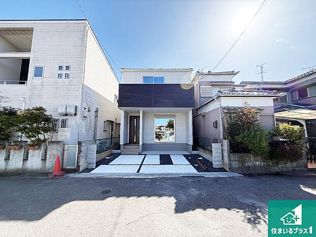 【外観】安心の10年保証！外観を美しく保ち、雨水で汚れを落とします！気になることがありましたら、お気軽にお問い合わせください！