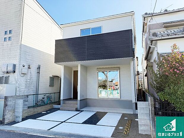 【外観】安心の10年保証！外観を美しく保ち、雨水で汚れを落とします！気になることがありましたら、お気軽にお問い合わせください！