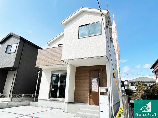 【外観】お客様に長く安心して住んでいだだける事にこだわった家づくり!住んでからのアフターサービスにもしっかりと取り組んでいます!
