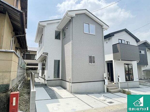 【外観】周辺は落ち着いた街並みの住宅地！子育てがしやすい住環境です！気になることがありましたら、お気軽にお問い合わせください！
