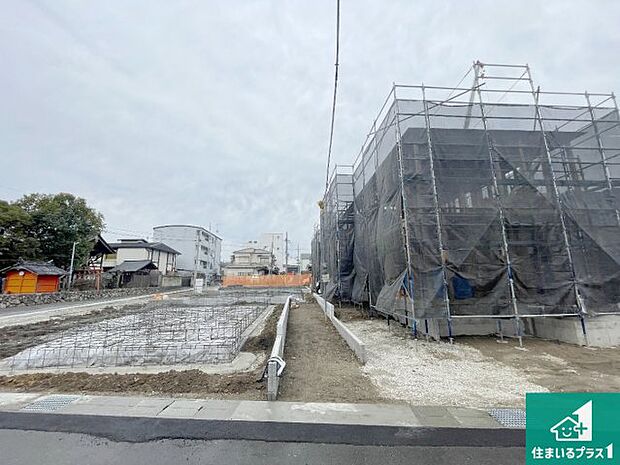 【外観】周辺は落ち着いた街並みの住宅地！子育てがしやすい住環境です！まだ未完成ですが、現地でしかわからない事もございます。是非一度ご覧ください。