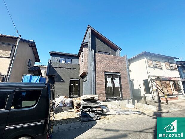 【外観】周辺は落ち着いた街並みの住宅地！子育てがしやすい住環境です！まだ未完成ですが、現地でしかわからない事もございます。是非一度ご覧ください。