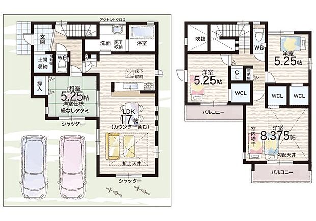 【4LDK】○雄琴小学校・・・徒歩25分 ○日吉中学校・・・徒歩54分