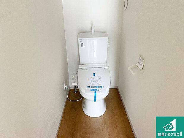 【トイレ】1・2階の2ヶ所にあるので、朝の忙しい時間の順番待ちもなく、深夜の利用にも大変便利です。