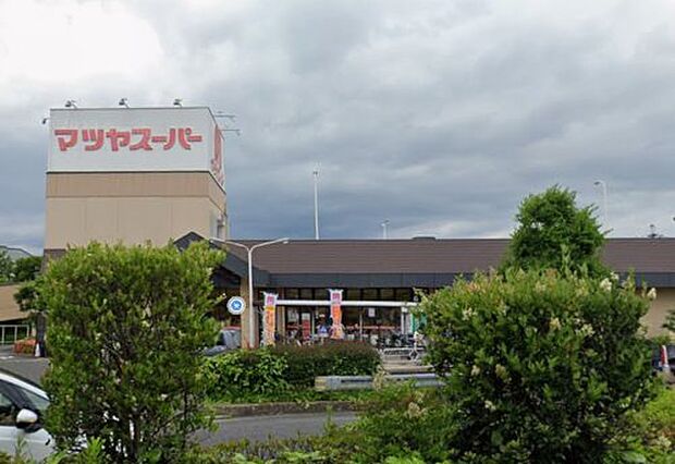 マツヤスーパー矢倉店