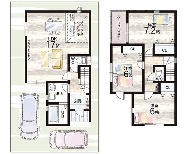 【3LDK】○大宝西小学校・・・徒歩8分 ○栗東西中学校・・・徒歩10分