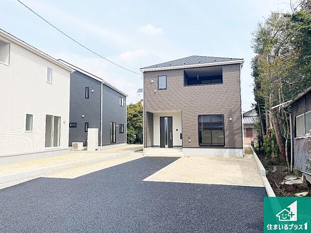 【外観】お客様に長く安心して住んでいだだける事にこだわった家づくり！住んでからのアフターサービスにもしっかりと取り組んでいます！