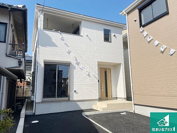 【外観】安心の10年保証！外観を美しく保ち、雨水で汚れを落とします！気になることがありましたら、お気軽にお問い合わせください！