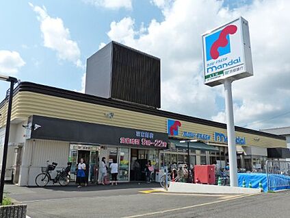 mandai(万代) 羽束師店 徒歩739m