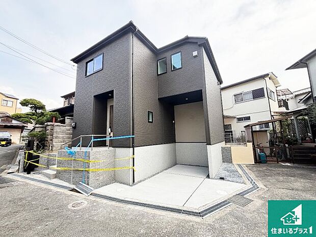 【外観】安心の10年保証!外観を美しく保ち、雨水で汚れを落とします!気になることがありましたら、お気軽にお問い合わせください!