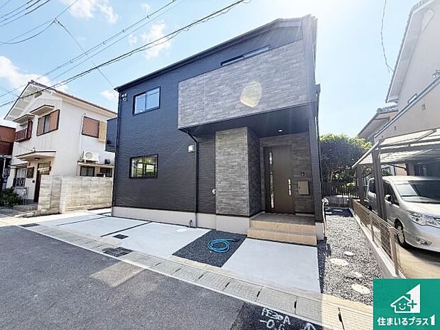 【外観】お客様に長く安心して住んでいだだける事にこだわった家づくり!住んでからのアフターサービスにもしっかりと取り組んでいます!