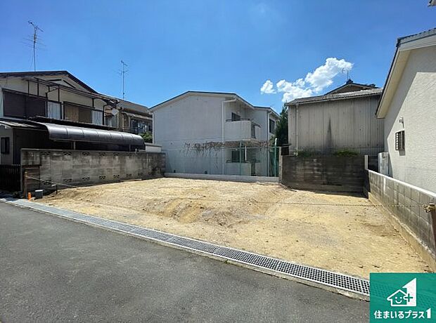 【外観】周辺は落ち着いた街並みの住宅地!子育てがしやすい住環境です!まだ未完成ですが、現地でしかわからない事もございます。是非一度ご覧ください。