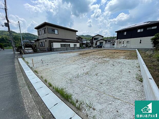 【外観】周辺は落ち着いた街並みの住宅地!子育てがしやすい住環境です!まだ未完成ですが、現地でしかわからない事もございます。是非一度ご覧ください。