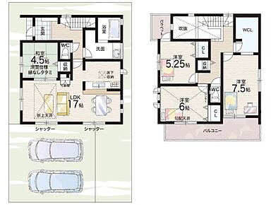 ○雄琴小学校・・・徒歩24分 ○日吉中学校・・・徒歩50分 
