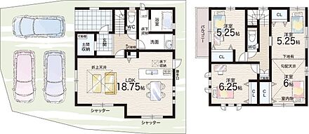 ○雄琴小学校・・・徒歩24分 ○日吉中学校・・・徒歩50分 