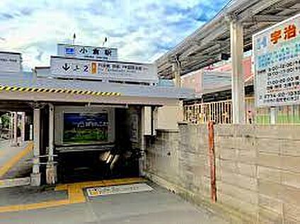 近鉄京都線　小倉駅 徒歩960m