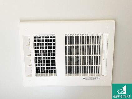 浴室暖房乾燥機