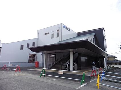 ＪＲ東海道本線　篠原駅 徒歩694m