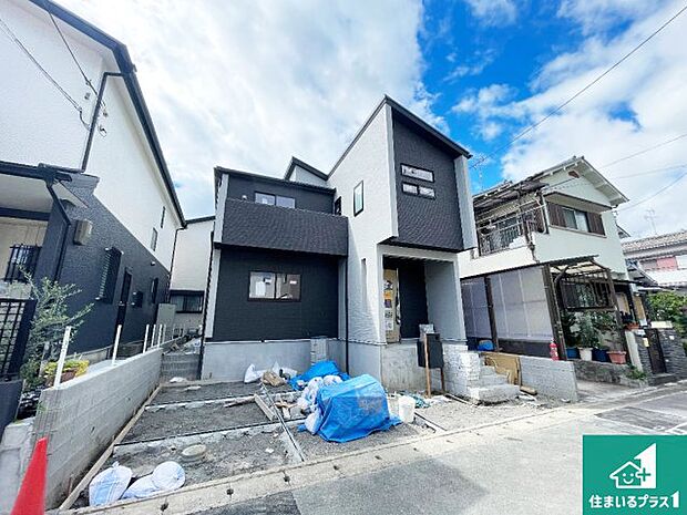 【外観】周辺は落ち着いた街並みの住宅地！子育てがしやすい住環境です！