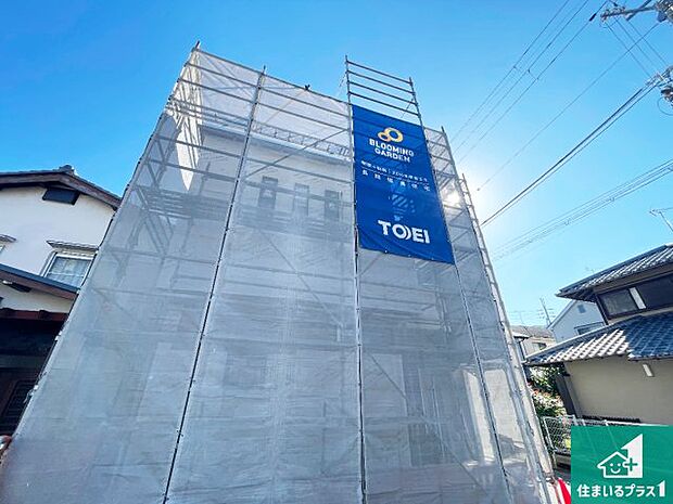 【外観】現在の進捗状況です!順調に作業進行中、完成が待ち遠しいです!詳細の間取り等、お気軽にお問い合わせください!