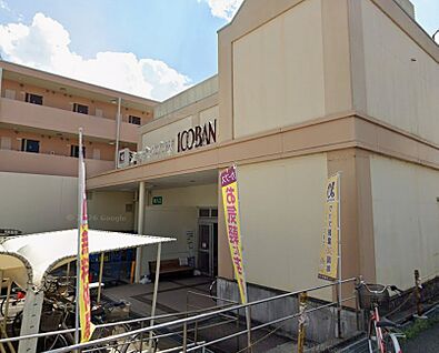 平和堂100BAN店 徒歩1101m