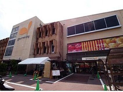グルメシティ北山店 徒歩240m
