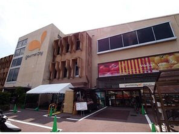 グルメシティ北山店