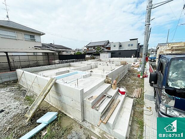 【外観】周辺は落ち着いた街並みの住宅地!子育てがしやすい住環境です!まだ未完成ですが、現地でしかわからない事もございます。是非一度ご覧ください。