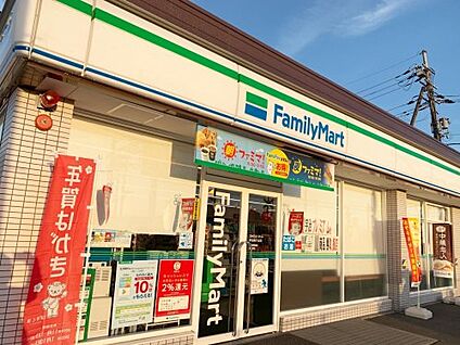 ファミリーマート 宇治紫ケ丘店 徒歩257m