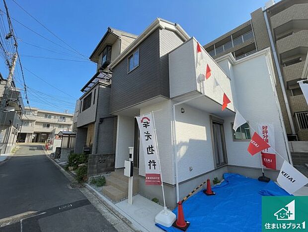 【外観】安心の10年保証!外観を美しく保ち、雨水で汚れを落とします!気になることがありましたら、お気軽にお問い合わせください!