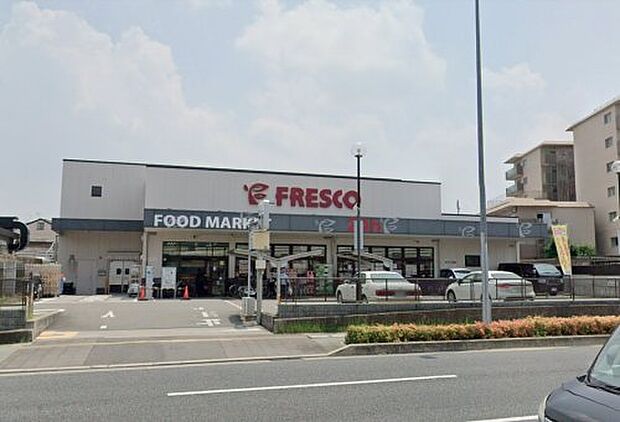 フレスコ竹田店