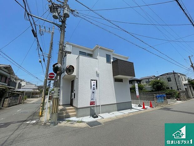 【外観】お客様に長く安心して住んでいだだける事にこだわった家づくり!住んでからのアフターサービスにもしっかりと取り組んでいます!