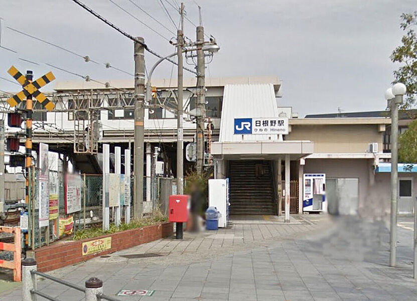 JR阪和線「日根野」駅　徒歩14分