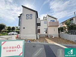 大阪府大阪狭山市大野台３丁目