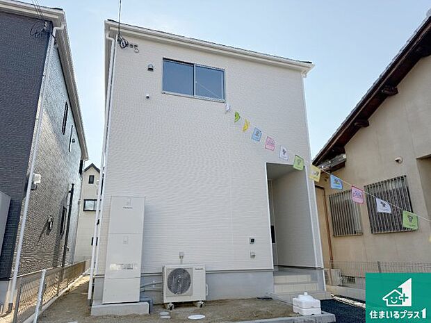 安心の10年保証！外観を美しく保ち、雨水で汚れを落とします！気になることがありましたら、お気軽にお問い合わせください！