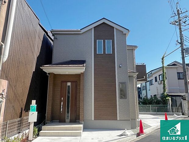 安心の10年保証!外観を美しく保ち、雨水で汚れを落とします!気になることがありましたら、お気軽にお問い合わせください!