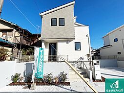 大阪府羽曳野市羽曳が丘４丁目