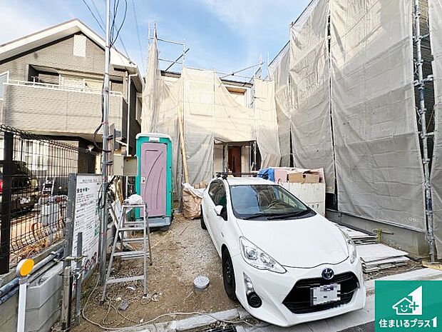 周辺は落ち着いた街並みの住宅地！子育てがしやすい住環境です！まだ未完成ですが、現地でしかわからない事もございます。是非一度ご覧ください。