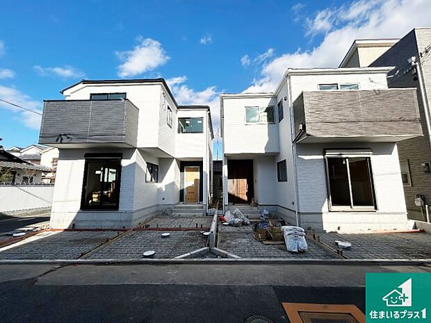 周辺は落ち着いた街並みの住宅地！子育てがしやすい住環境です！まだ未完成ですが、現地でしかわからない事もございます。是非一度ご覧ください。