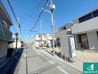 松原市南新町　新築一戸建て その他