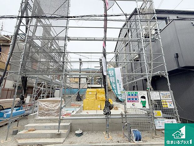 現在建築中！落ち着いた街並みで新生活を始めることが出来そう！周辺の物件も併せてご紹介させて頂きます！