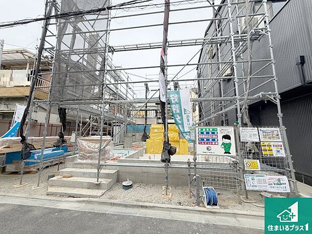 現在建築中！落ち着いた街並みで新生活を始めることが出来そう！周辺の物件も併せてご紹介させて頂きます！