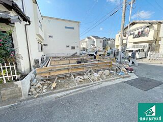八尾市永畑町　第1期　新築一戸建て その他