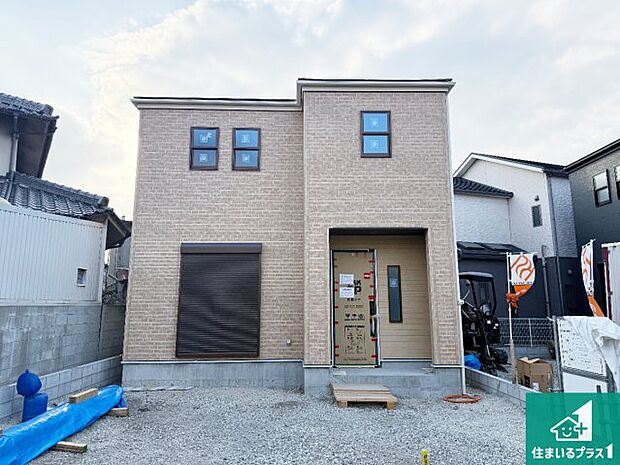 現在建築中!落ち着いた街並みで新生活を始めることが出来そう!周辺の物件も併せてご紹介させて頂きます!