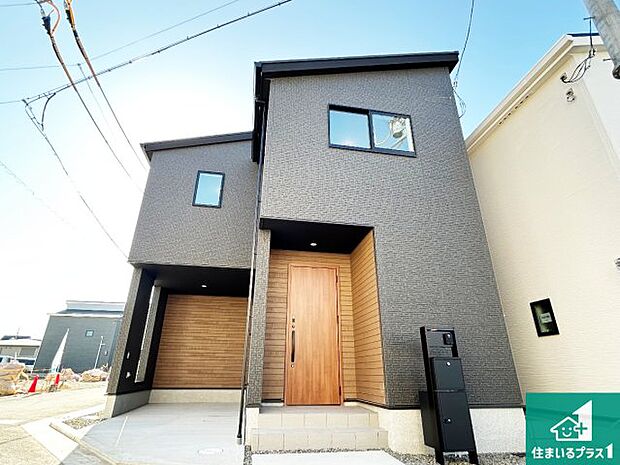 安心の10年保証！外観を美しく保ち、雨水で汚れを落とします！気になることがありましたら、お気軽にお問い合わせください！