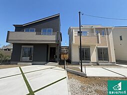 大阪府羽曳野市羽曳が丘西５丁目