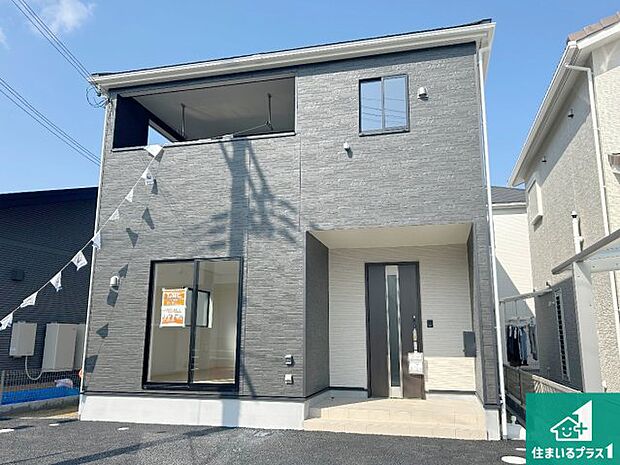 安心の10年保証!外観を美しく保ち、雨水で汚れを落とします!気になることがありましたら、お気軽にお問い合わせください!